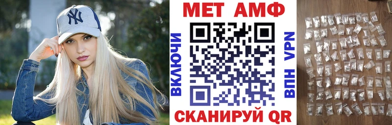 mega   Дзержинск  АМФЕТАМИН 98% 