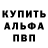ГАШИШ убойный K.D. Grissett