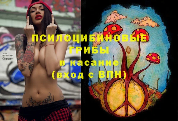 круглые Верхнеуральск