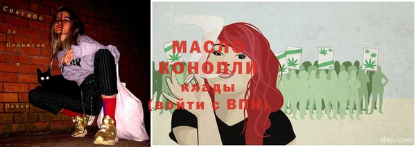 круглые Верхнеуральск