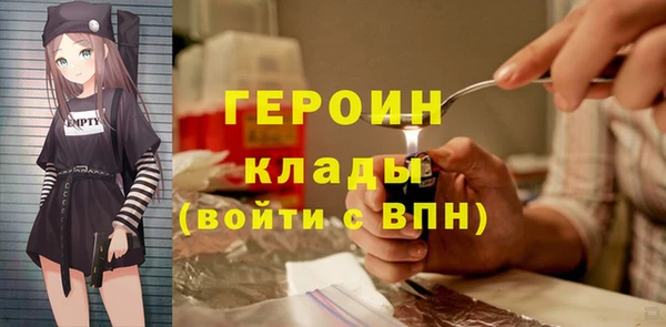 круглые Верхнеуральск