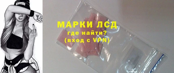 круглые Верхнеуральск