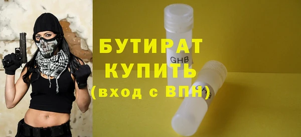 круглые Верхнеуральск