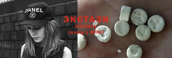 герыч Верея
