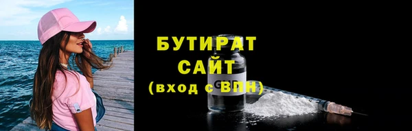 круглые Верхнеуральск