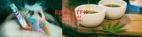 круглые Верхнеуральск