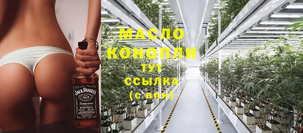 круглые Верхнеуральск