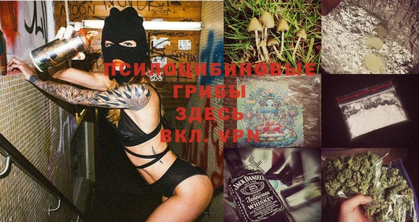 герыч Верея