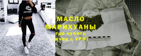 круглые Верхнеуральск