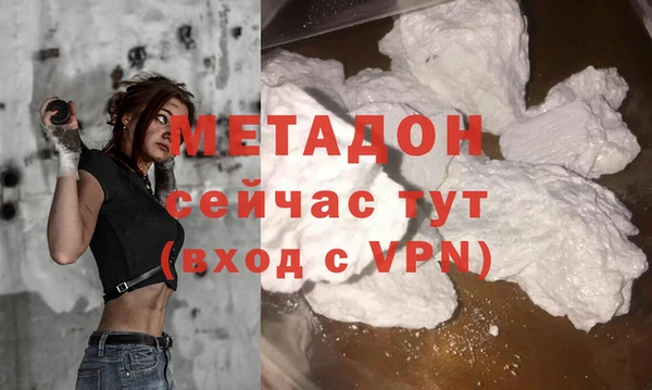 герыч Верея