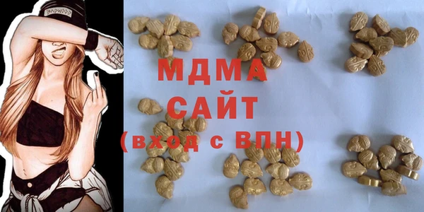 герыч Верея
