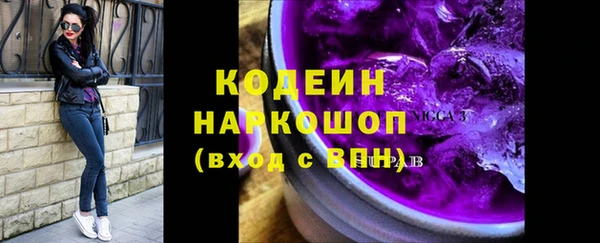 круглые Верхнеуральск