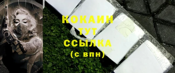 герыч Верея