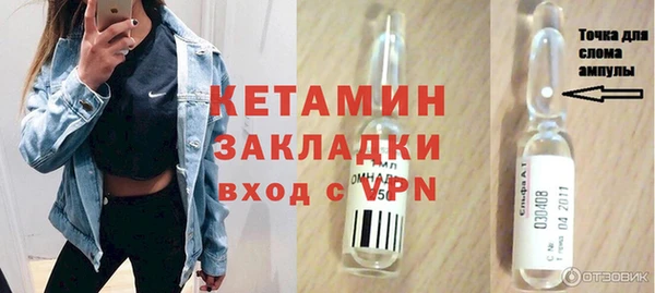 круглые Верхнеуральск